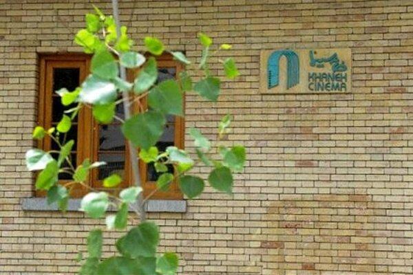 قائم مقام خانه سینما: خانه سینما از دیگر اصناف هنری جدا نیست