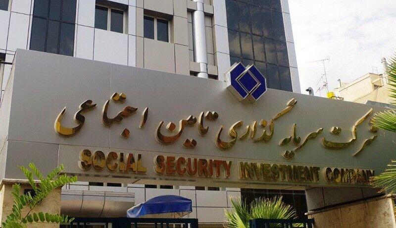 انتقاد تند فعال کارگری: به جای دستمزد عادلانه، اموال کارگران را می فروشند ، سهام شستا را به کارگران و بازنشستگان بدهید