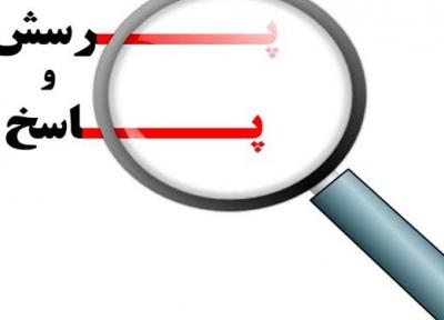 جلسه پرسش و پاسخ مجازی با دانشجویان فردا برگزار می شود