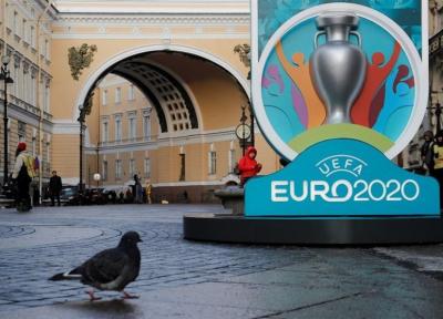 ارسال نامه تضمینی رومانی به یوفا برای میزبانی از یورو 2020