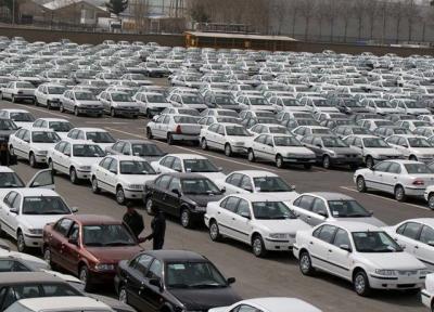 آغاز پیش ثبت نام خودروسازان برای پیش فروش خودرو