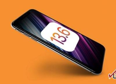 اپل به روزرسانی نسخه iOS 13.6 را منتشر کرد