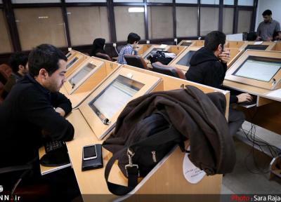 نتایج نهایی دوره های کاردانی دانشگاه جامع علمی کاربردی اعلام شد