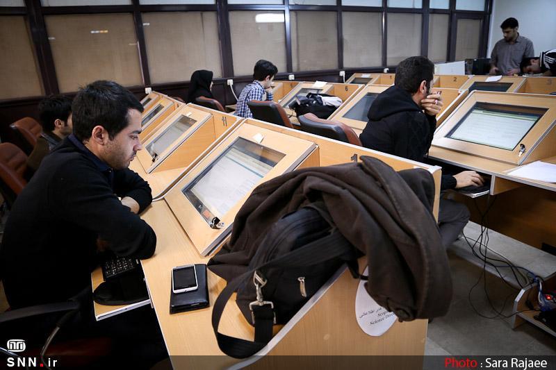 نتایج نهایی دوره های کاردانی دانشگاه جامع علمی کاربردی نتایج نهایی دوره های کاردانی دانشگاه جامع علمی کاربردی اعلام شد