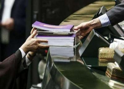 بودجه برگشت می خورد؟