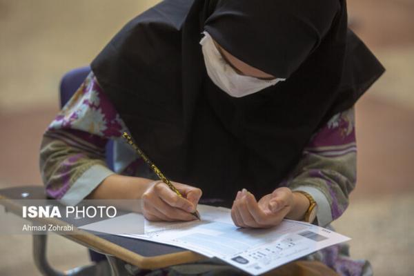 روش فعلی پذیرش دانشجوی دکتری به کیفیت ورودی های جدید کمکی روش فعلی پذیرش دانشجوی دکتری به کیفیت ورودی های جدید کمکی نکرد
