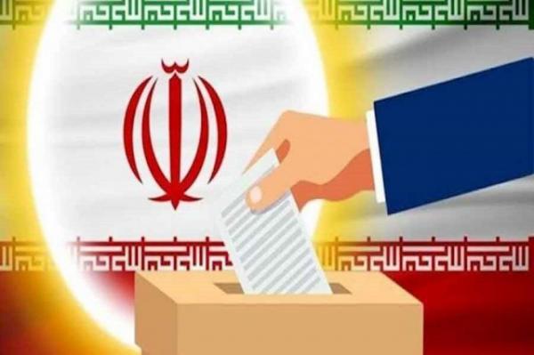 نصاب پیروزی در انتخابات شورای اسلامی چقدر است ؟