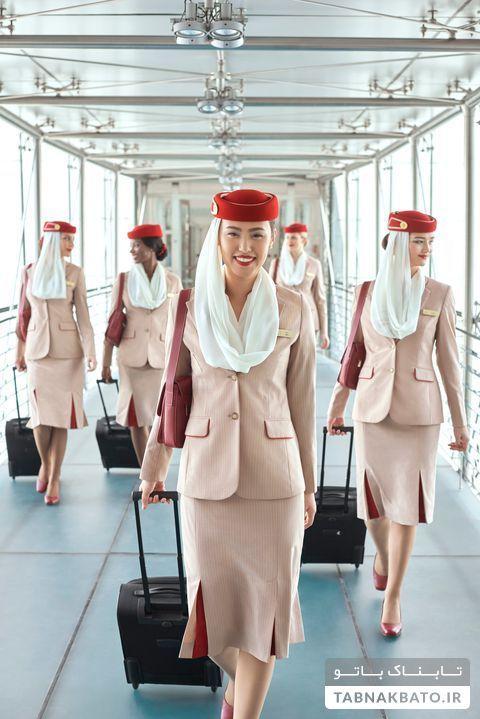لباس مهمانداران هواپیما در کشور های مختلف