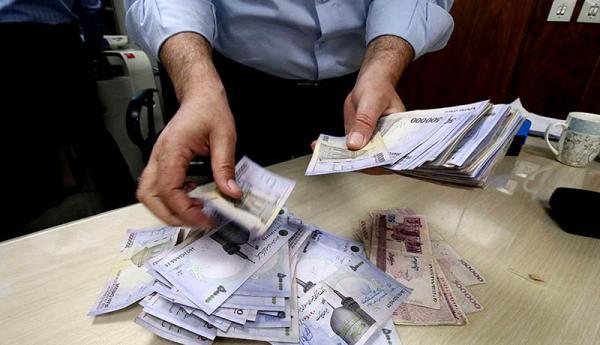 زمان واریز وام ضروری بازنشستگان کشوری زمان واریز وام ضروری بازنشستگان کشوری