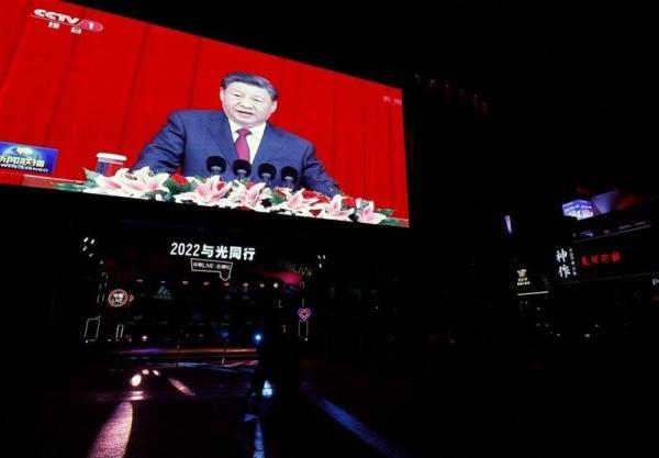 محورهای سخنرانی رئیس جمهور چین به مناسبت شروع 2022