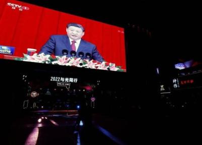 محورهای سخنرانی رئیس جمهور چین به مناسبت شروع 2022