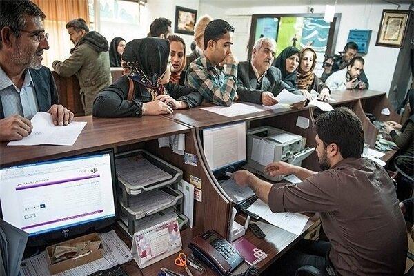 تعطیلی دفاتر پیشخوان بدون کسب اجازه ممنوع است