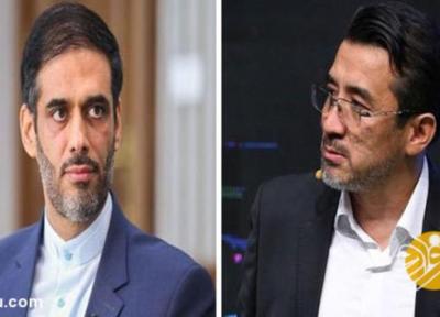 حکم سعید محمد برای خداداد عزیزی